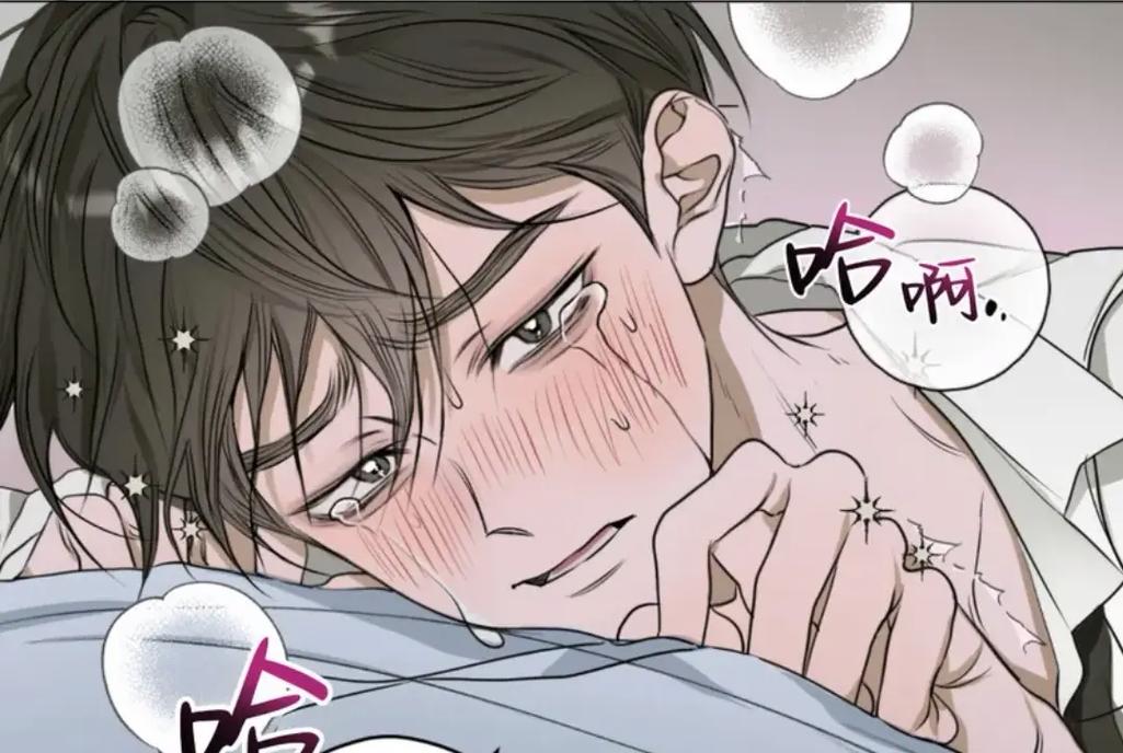 推广员网站