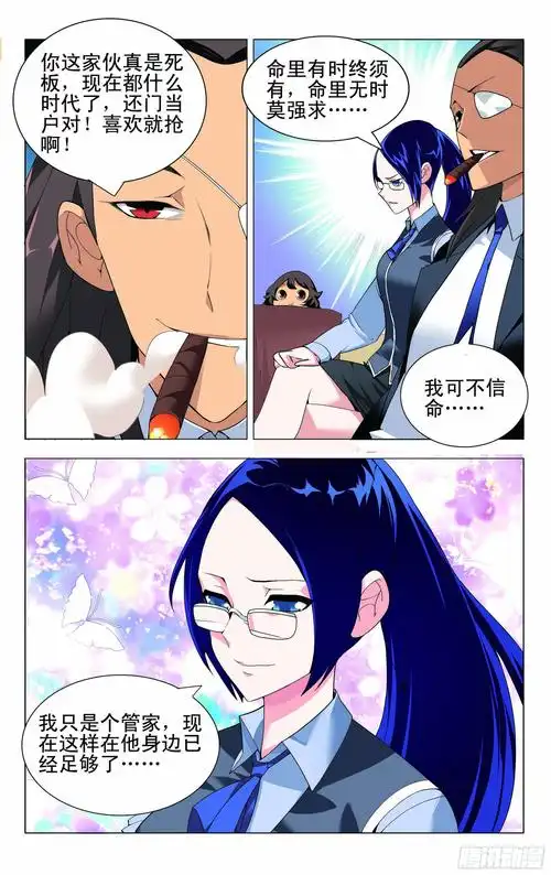 相关电视剧
